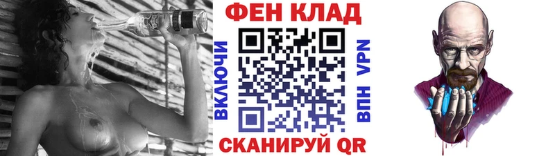 АМФЕТАМИН VHQ Мышкин