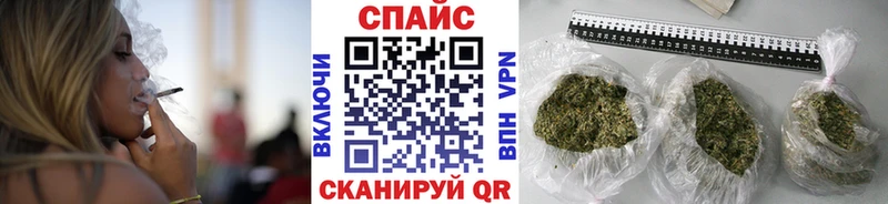 БУТИРАТ GHB  Мышкин 