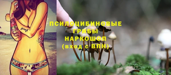 меф VHQ Алзамай