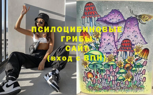 меф VHQ Алзамай