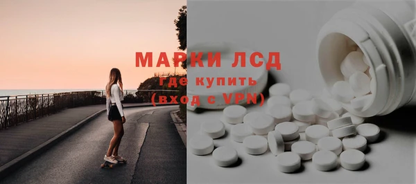 бошки Алексин