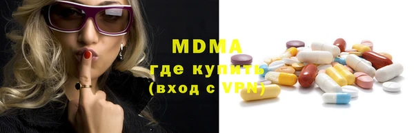 меф VHQ Алзамай