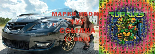 меф VHQ Алзамай