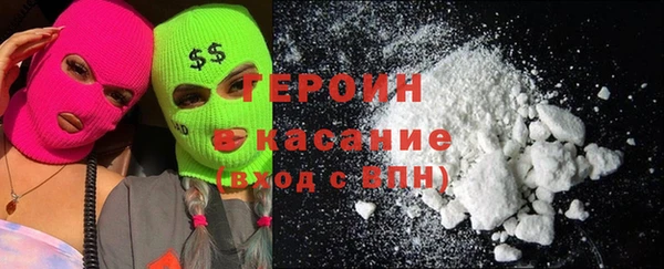 бошки Алексин