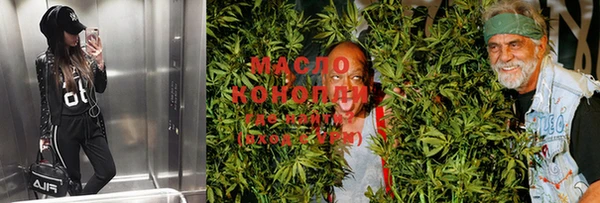 ECSTASY Алексеевка