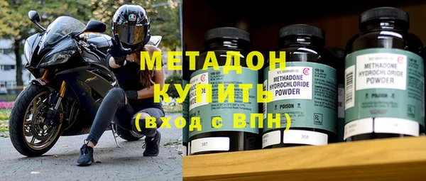 бошки Алексин