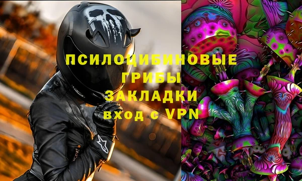 ECSTASY Алексеевка