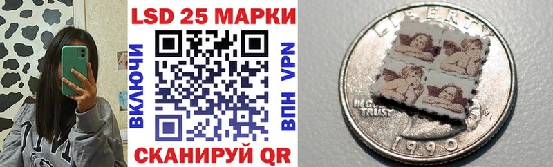 mega зеркало  Мышкин  Марки NBOMe 1,5мг 