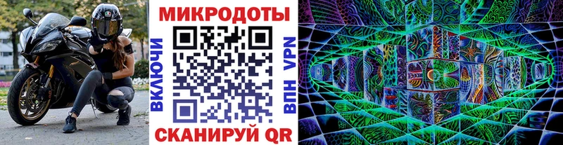 мориарти наркотические препараты  купить наркотик  Мышкин  Галлюциногенные грибы мицелий 